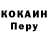 Кетамин ketamine Leria