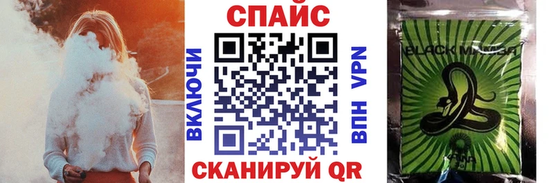 БУТИРАТ GHB  Купить закладки  Сургут 