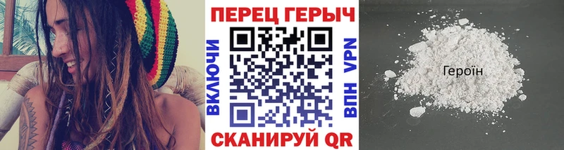 Купить  Сургут  ГЕРОИН афганец 