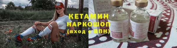 меф Дмитровск