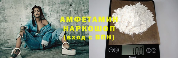 кокаин перу Дмитриев