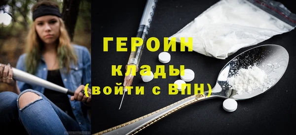 кокаин перу Дмитриев