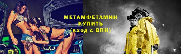 крисы Дмитров