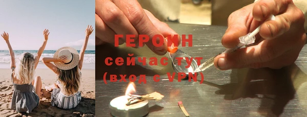 кокаин перу Дмитриев