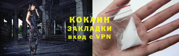 меф Дмитровск