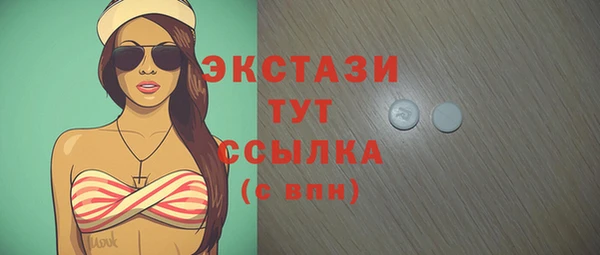 крисы Дмитров
