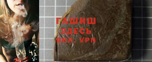 крисы Дмитров