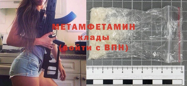 кокаин перу Дмитриев