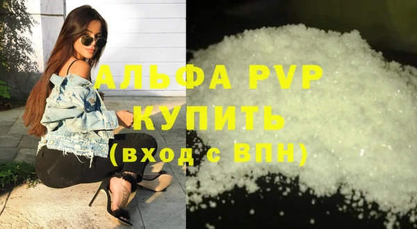 кокаин перу Дмитриев