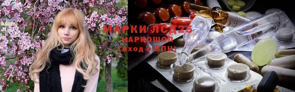 меф Дмитровск