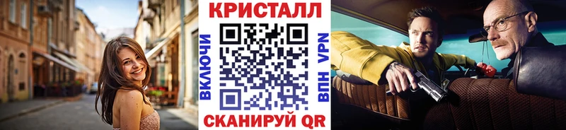Купить где  Сургут  МЕТАМФЕТАМИН винт 