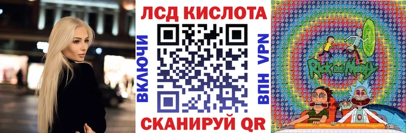 Купить  Сургут  Марки NBOMe 1500мкг 